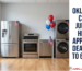 July 4th Appliance Deals OKC